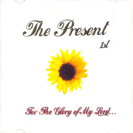 FOR THE GLORY OF MY LORD...