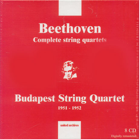 COMPLETE STRING QUARTETS 1951-1952/ BUDAPEST STRING QUARTET