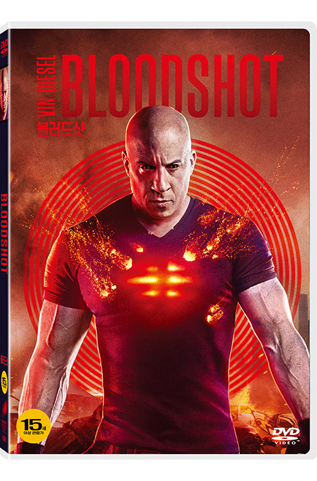 블러드샷 [BLOODSHOT]