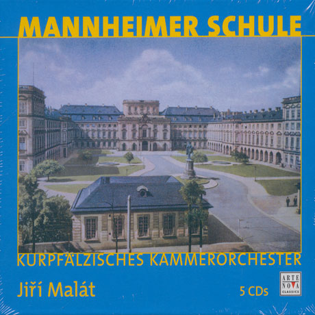 MANNHEIMER SCHULE VOL.1-5/ JIRI MALAT