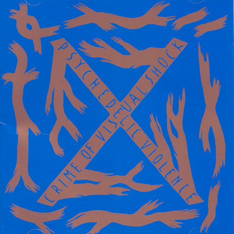 BLUE BLOOD [스페셜반]