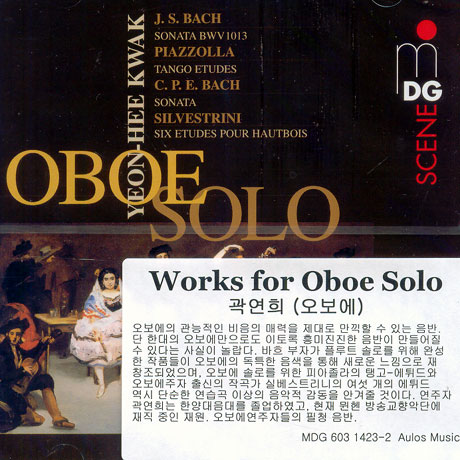 OBOE SOLO