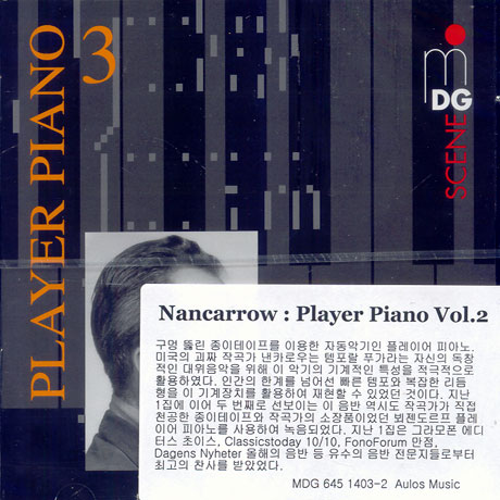 NANCARROW VOL.2 ETC/ BOSENDORFER GRAND