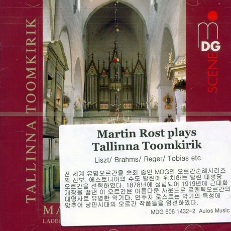 MARTIN ROST PLAYS TALLINNA TOOMKIRIK