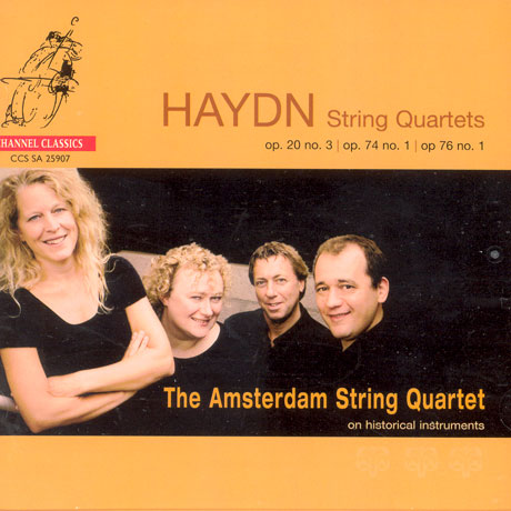 STRING QUARTETS/ AMSTERDAM STRING QUARTET [SACD HYBRID]