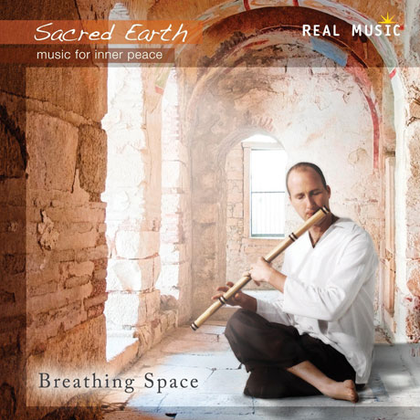 BREATHING SPACE