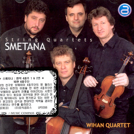 STRING QUARTETS/ WIHAN QUARTET