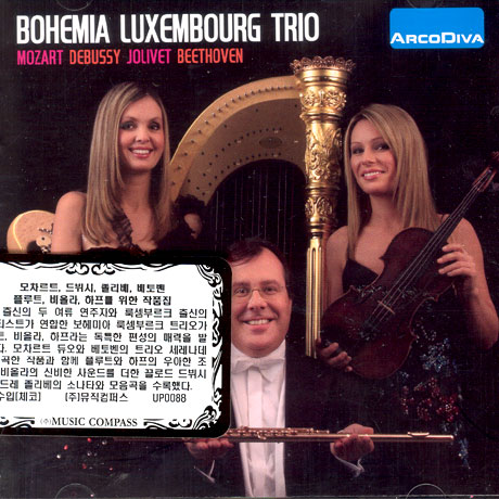 TRIO SONATA FOR FLUTE VIOLA AND HARP K.V423 ETC/ BOHEMIA LUXEMBOURG TRIO