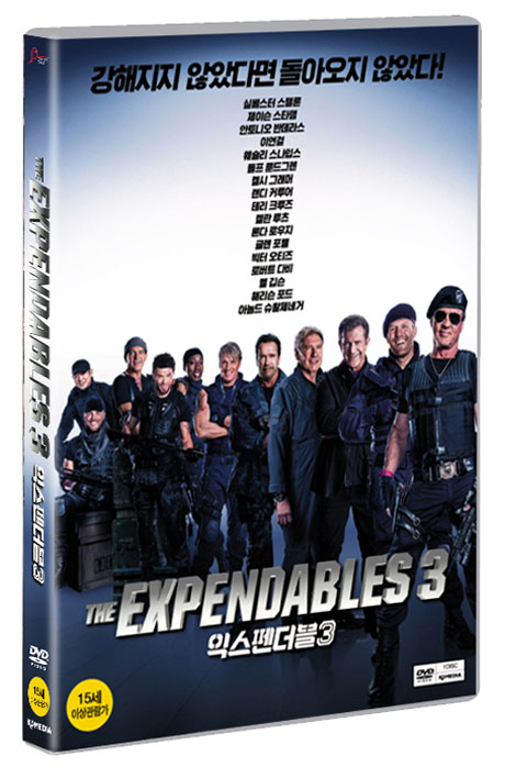 익스펜더블 3 [THE EXPENDABLES 3]