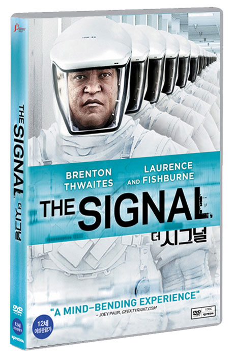 더 시그널 [THE SIGNAL]