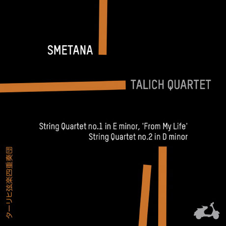 STRING QUARTETS/ TALICH QUARTET [스메타나 & 피비히: 현악 4중주]
