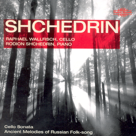 CELLO SONATA, ANCIENT MELODIES OF RUSSIAN FOLK SONG/ RAPHAEL WALLFISCH
