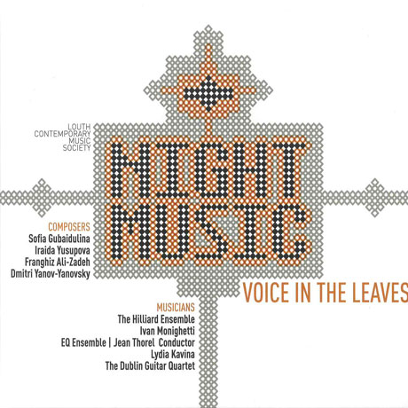 NIGHT MUSIC: VOICE IN THE LEAVES/ HILLIARD ENSEMBLE, IVAN MONIGHETTI [밤의 음악: 동유럽 작곡가 작품집]