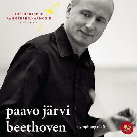 SYMPHONY NO.9/ PAAVO JARVI [SACD HYBRID]