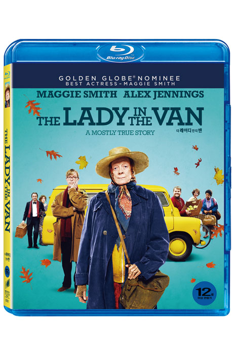 더 레이디 인 더 밴 [THE LADY IN THE VAN]