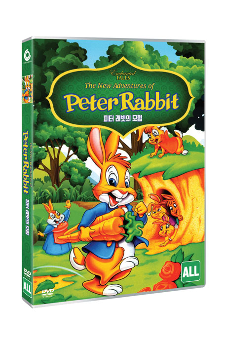 피터 래빗의 모험 [THE NEW ADVENTURES OF PETER RABBIT]