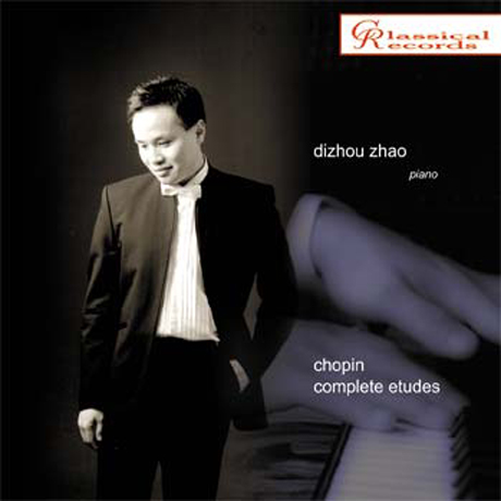 PIANO WORKS/ DIZHOU ZHAO