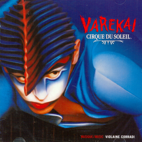 VAREKAI [바레카이]