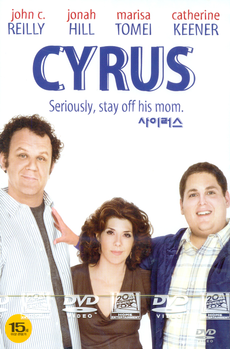 사이러스 [CYRUS] [13년 1월 폭스 신년 맞이 할인행사]