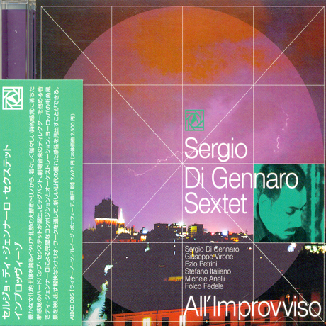 ALL`IMPROVVISO