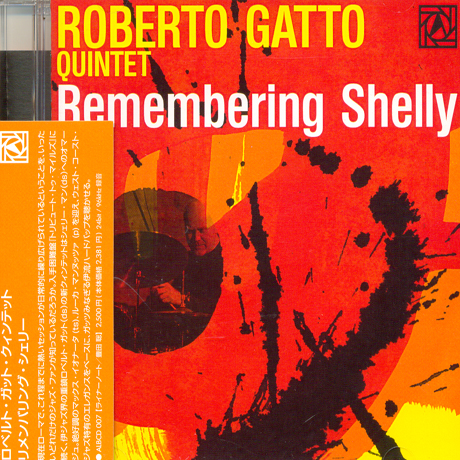 REMEMBERING SHELLY