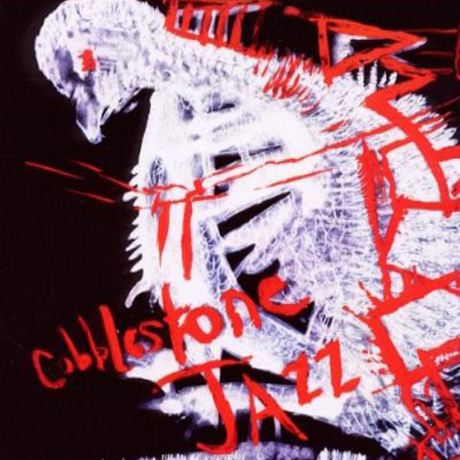 THE MODERN DEEP LEFT QUARTET