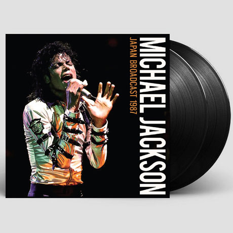 JAPAN BROADCAST 1987 [140G LP]