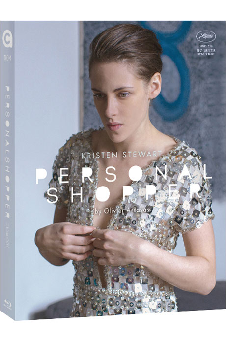 퍼스널 쇼퍼 [PERSONAL SHOPPER]