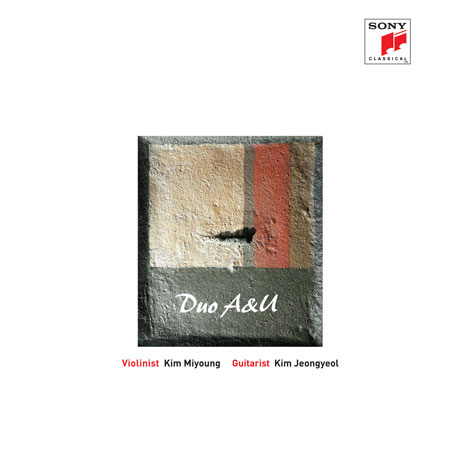 DUO A&U [빌라로보스, 비에냐프스키, 소르 외]