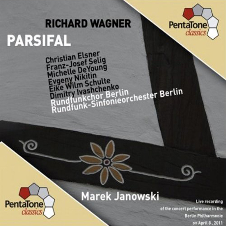 PARSIFAL/ MAREK JANOWSKI [SACD HYBRID] [바그너: 파르지팔]