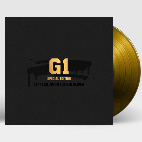 EUN JIWON THE 6TH ALBUM: G1 [LP] [한정반]