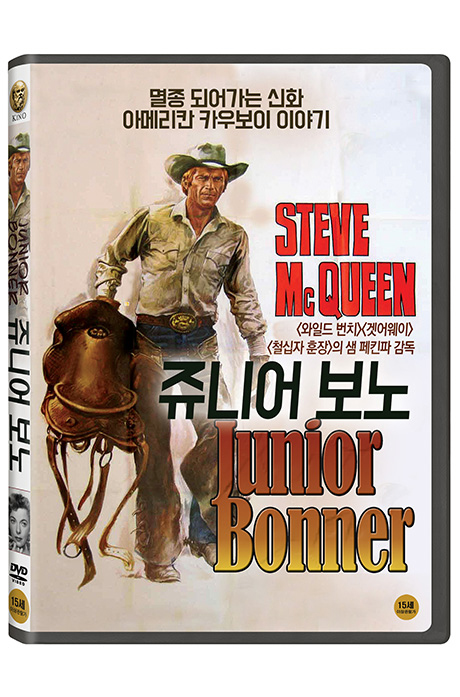 쥬니어 보너 [JUNIOR BONNER]