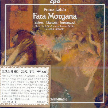 FATA MORGANA/ SUITES & DANCES/ RSB/ MICHAIL JUROWSKI