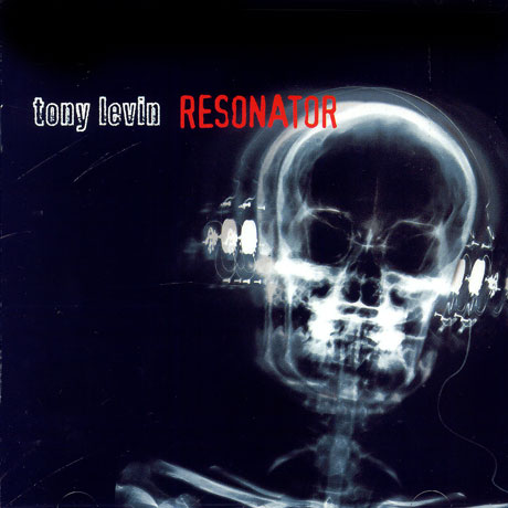 RESONATOR