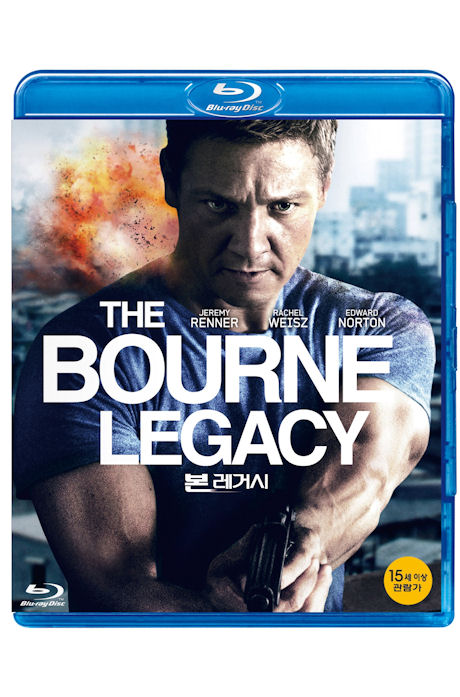 본 레거시 [THE BOURNE LEGACY]