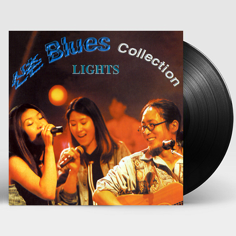 COLLECTION LIGHTS [LP]