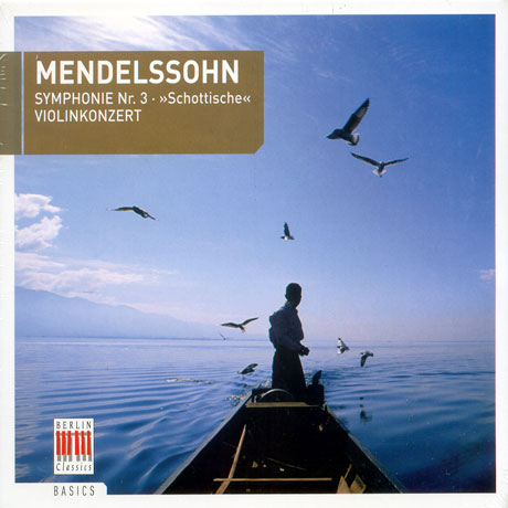 SYMPHONY NO.3/ VIOLIN CONCERTO/ FRANZ KONWITSCHNY