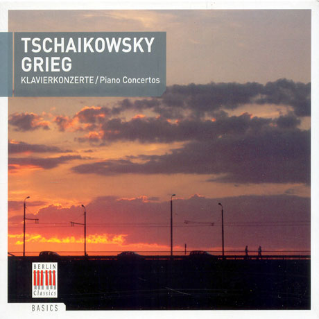 PIANO CONCERTOS/ ANNEROSE SCHMIDT/ KURT MASUR