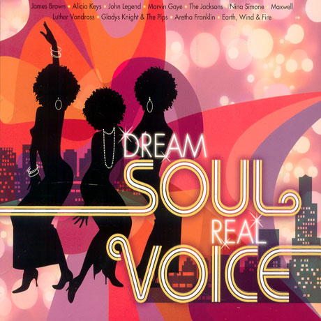 DREAM SOUL, REAL VOICE