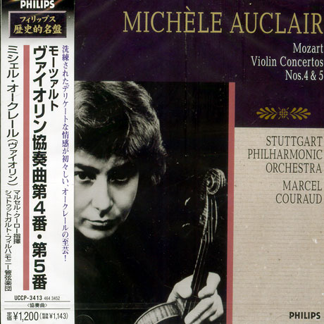 VIOLIN CONCERTOS NOS.4 & 5/ MICHELE AUCLAIR [일본반]
