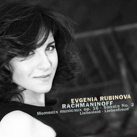 RACHMANINOFF: PIANO WORKS