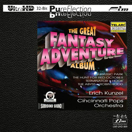 THE GREAT FANTASY-ADVENTURE ALBUM/ ERICH KUNZEL [ULTRA HDCD]