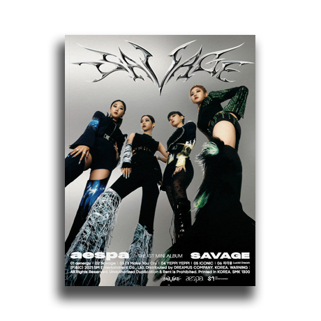 SAVAGE [미니 1집] [HALLUCINATION QUEST VER]