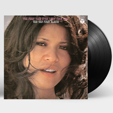 愛は面影の中に [사랑은 그림자 속에] [LP]