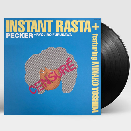 INSTANT RASTA [FEATURING MINAKO YOSHIDA] [LP]