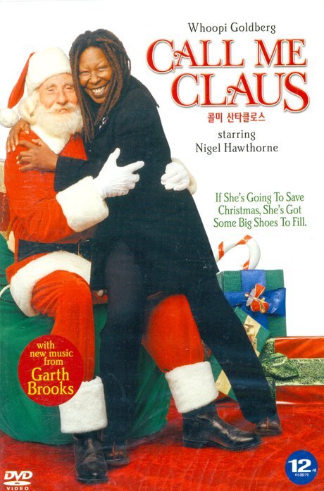 콜미 산타클로스 [CALL ME CLAUS]