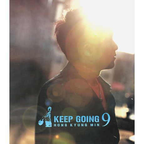 KEEP GOING [9집]