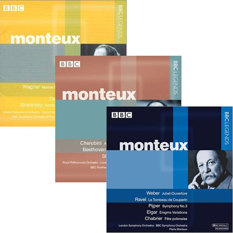 피에르 몽퇴 특별 합본 패키지