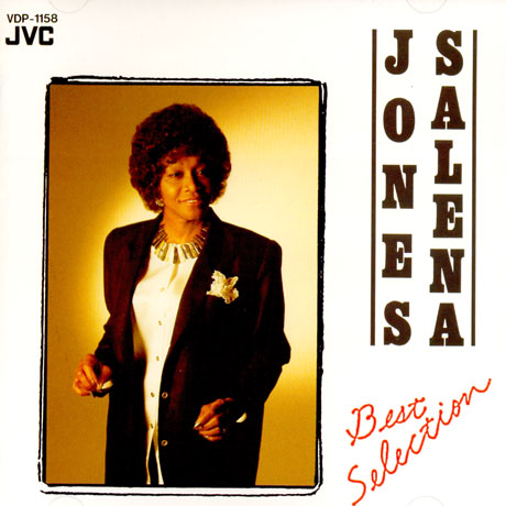 BEST SELECTION [일본반]