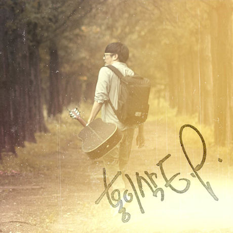 시간이 지나도 [EP]